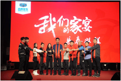 吉家宴丨共赴感恩家宴 同慶百萬銷量新起點 當(dāng)專業(yè)陪護(hù)服務(wù)成為家庭的“隱形守護(hù)者”